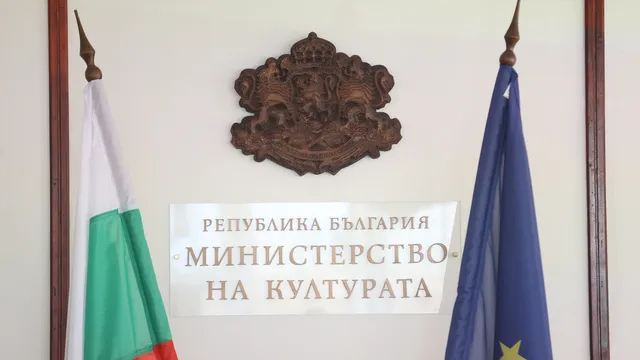 Министър Бачев е с нов шеф на кабинета