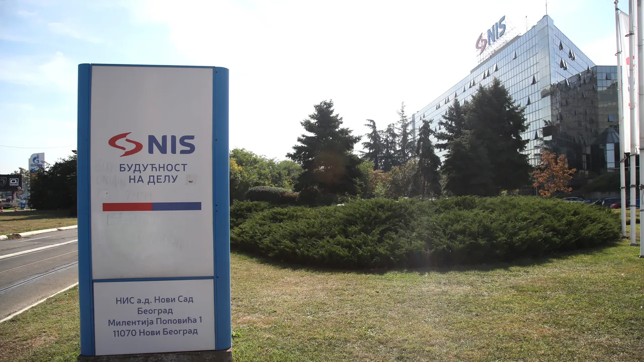 NIS е подала ново искане за специален лиценз до Министерството на финансите на САЩ