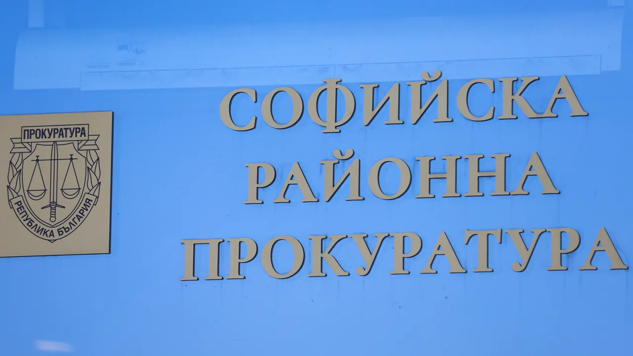 Прокуратурата обвини трима за измама с внос и закупуване на автомобили от САЩ