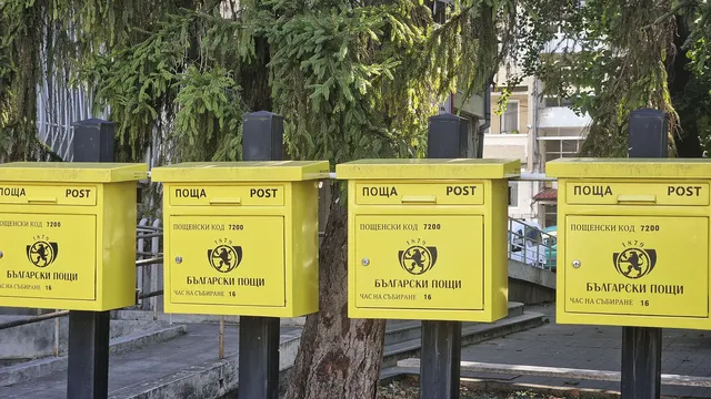 Кабинетът отпуска 25 млн. лв. на „Български пощи“ за зареждане на станциите с евро