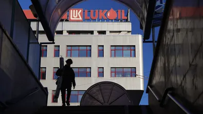 „Лукойл“ очаква особеният управител в България да гарантира нормалната работа на активите на компанията