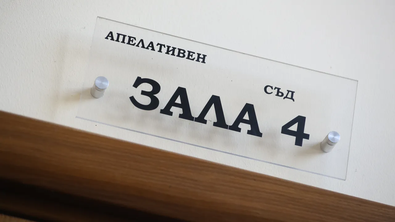 Депутат: Коцев остава в ареста, докато варненският съд поеме делото