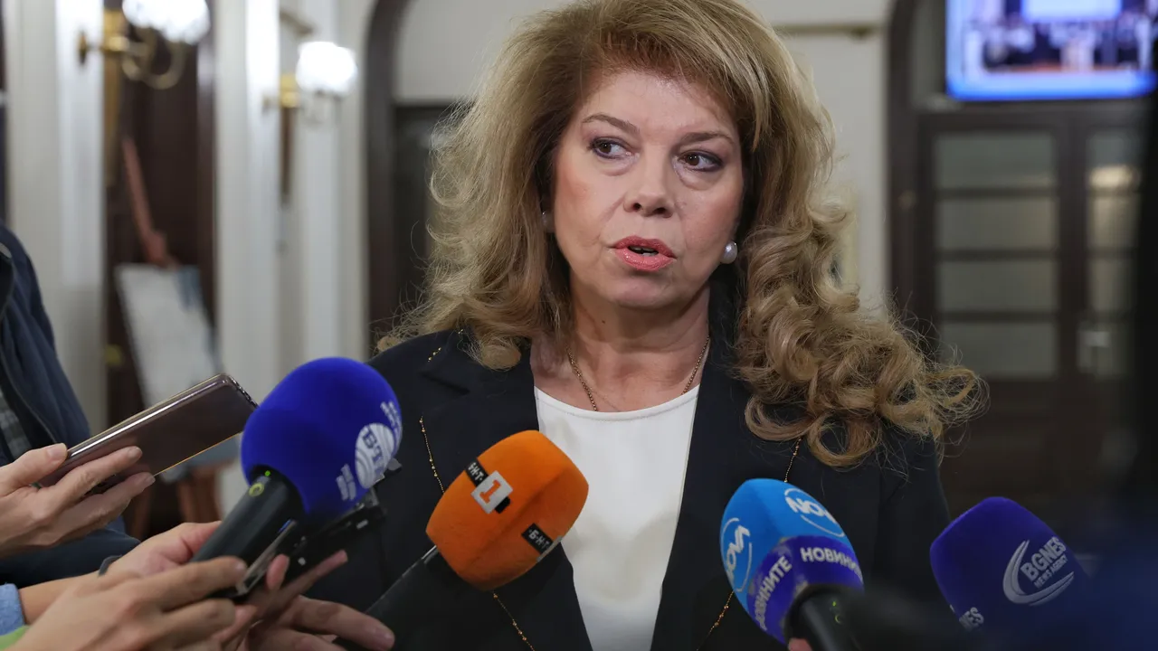 Илияна Йотова: Времето за референдум за еврото е безвъзвратно изтекло