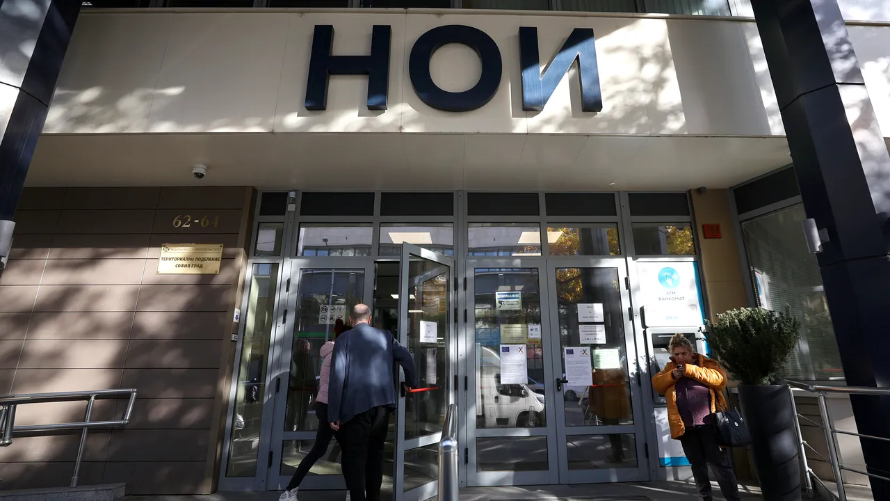 Над 20 млрд. лв. са общите разходи по бюджета на ДОО до септември