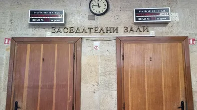Условна присъда за бивш кмет, съставил фалшив документ