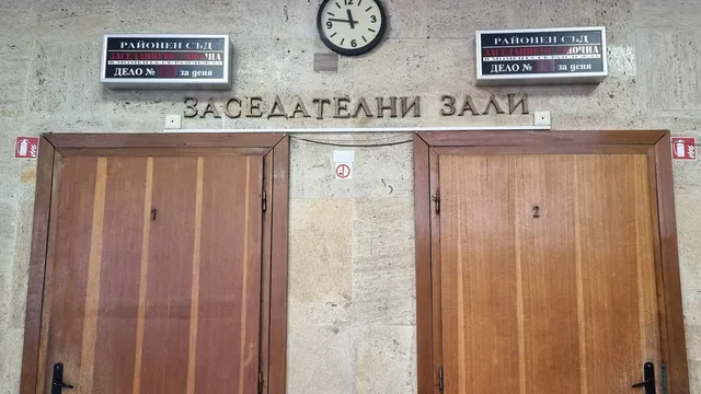 Условна присъда за бивш кмет, съставил фалшив документ