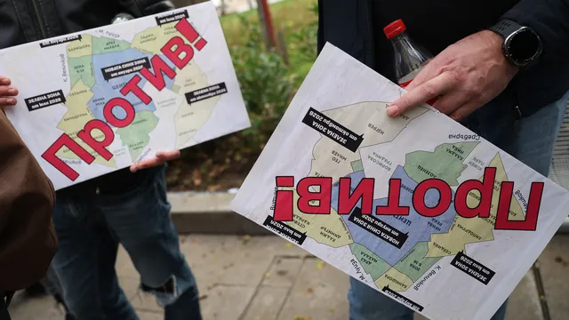 Протестите срещу реформата за паркиране в София продължават