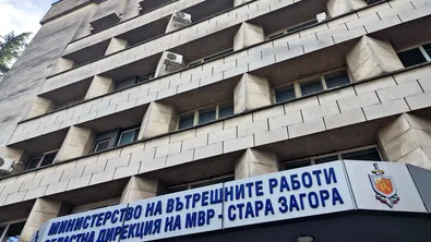 Внезапна акция в Стара загора: Край на цигарите пред училище