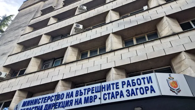 Внезапна акция в Стара загора: Край на цигарите пред училище