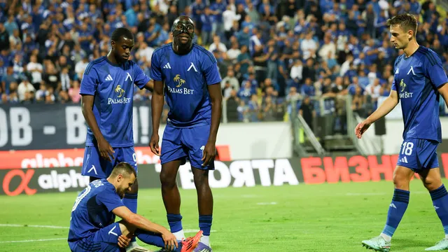 Веласкес определи групата на Левски за мача с Монтана