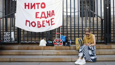 България излиза срещу насилието над жени