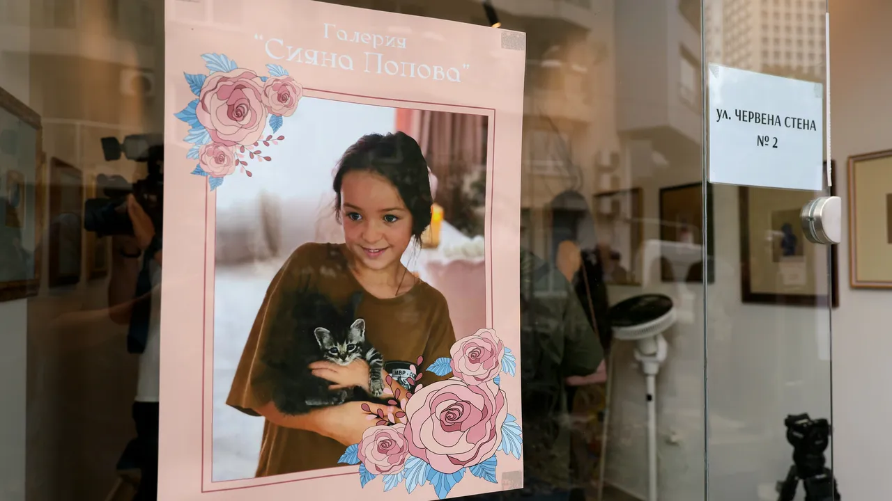 Заседание по делото за смъртта на Сияна днес в Плевен