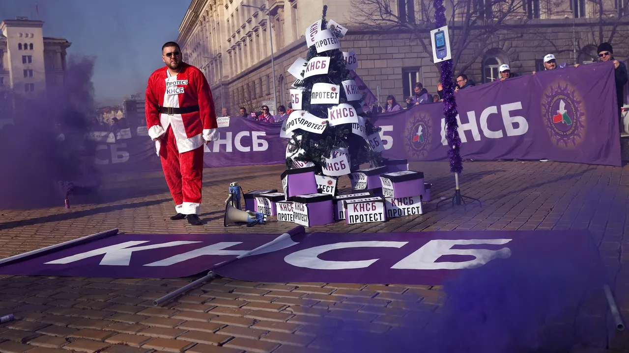 Работодателите се включват в протестите срещу Бюджет 2026