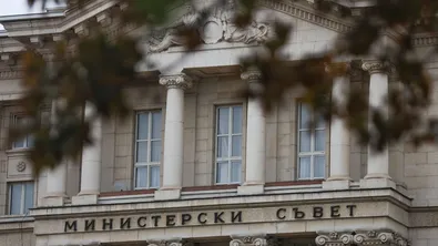 Тристранката обсъжда промени в здравните осигуровки