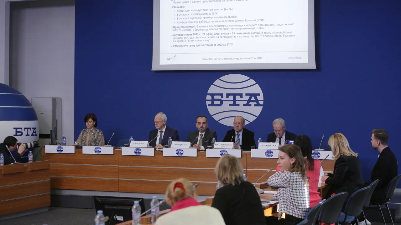 КРИБ няма да участват в протеста срещу Бюджет 2026