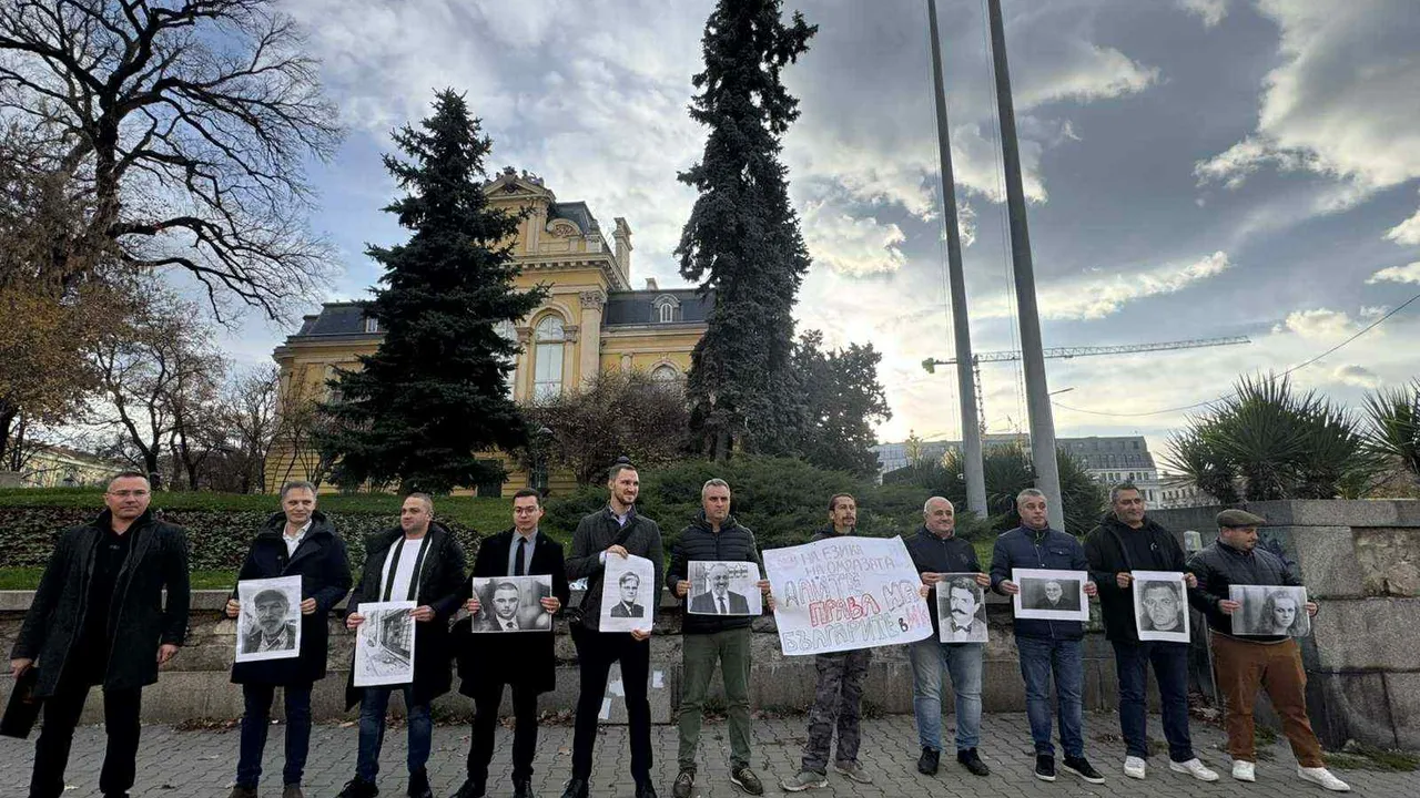 ВМРО с акция пред Народното събрание в защита на македонските българи