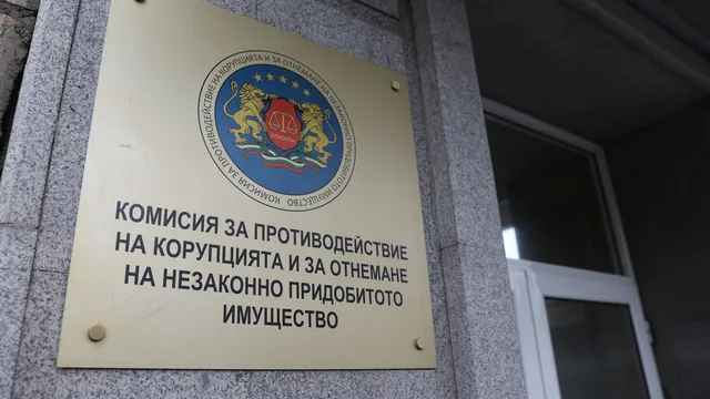 Разследват схеми за имотни измами и пране на пари, свързани с "Величие" (ВИДЕО)