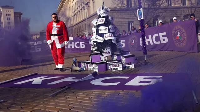 КНСБ към КРИБ: Защитата на доходите не е политика, а право