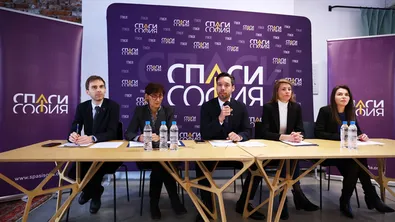 Спаси София с план за 40 нови паркинга в столицата