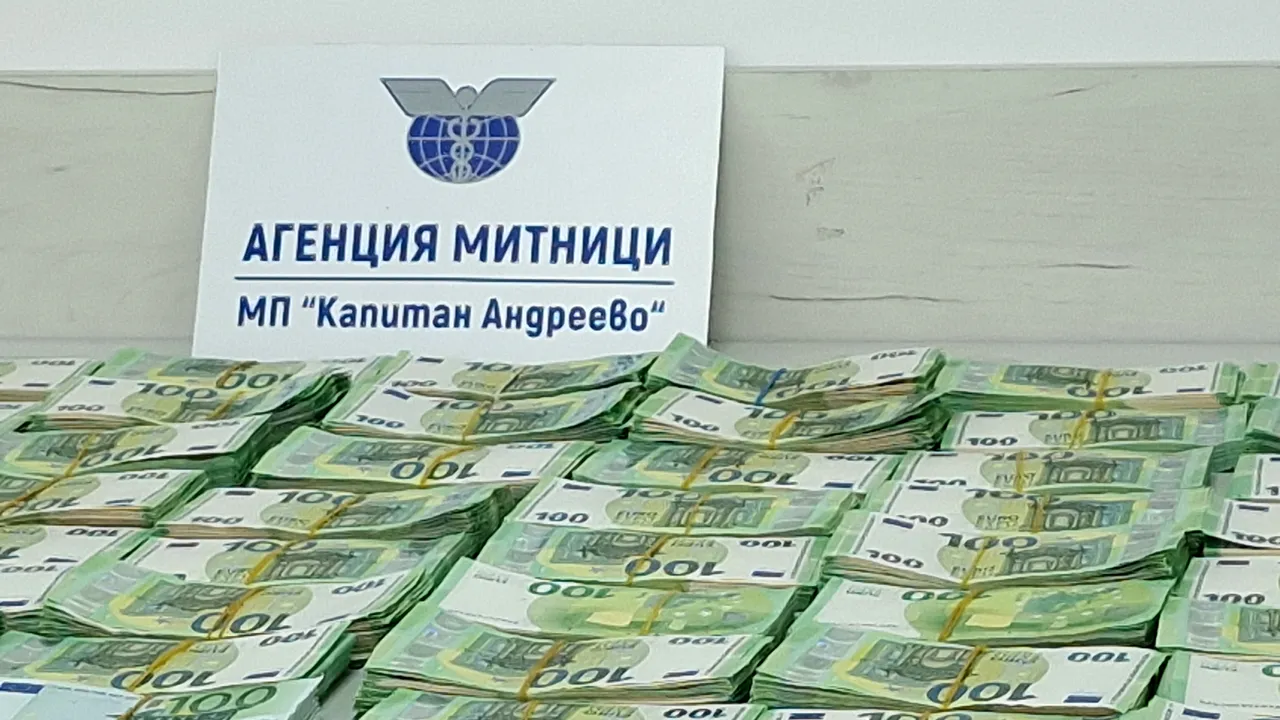 Опит за плащане с фалшиво евро във Варна