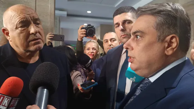 Най-важното в България за 28.11.2025г.