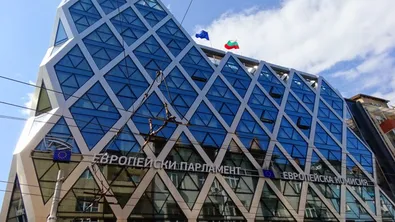 Протест пред представителството на ЕК в подкрепа на македонските българи ще се състои утре