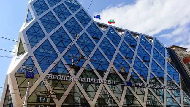 Протест пред представителството на ЕК в подкрепа на македонските българи ще се състои утре