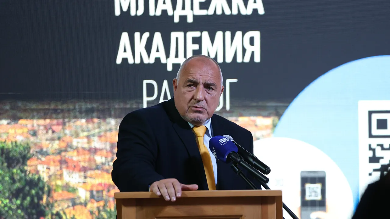 Най-важното в България от 29.11.2025г.