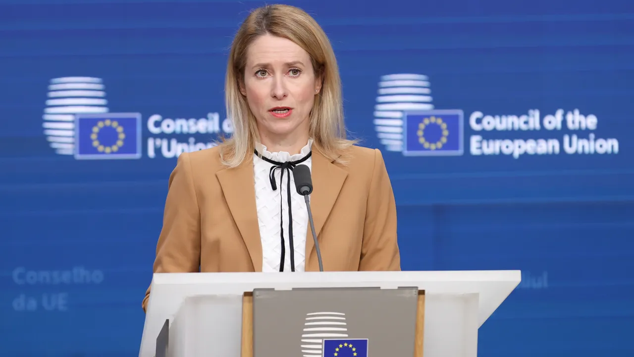 Кая Калас: Натискът върху Украйна за компромиси е опасен и не служи на интересите на Европа