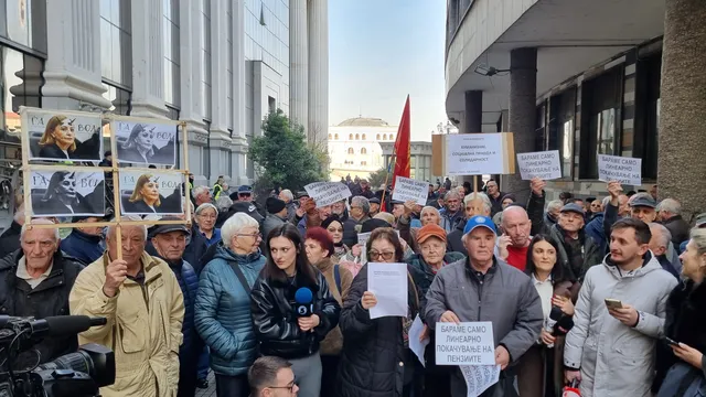 Пенсионери в Северна Македония протестират за увеличение на пенсиите