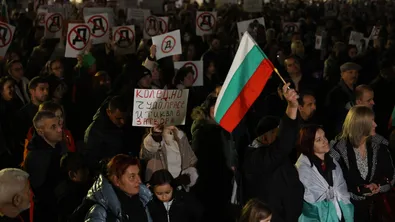 "Стига яйляк": Пловдив и други градове протестират заедно със София