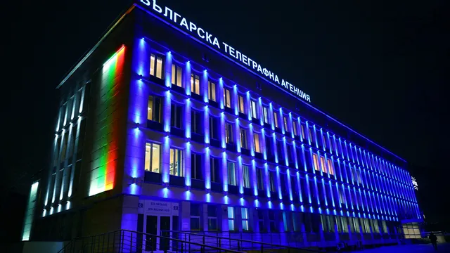 В разгара на протеста: БТА е без интернет