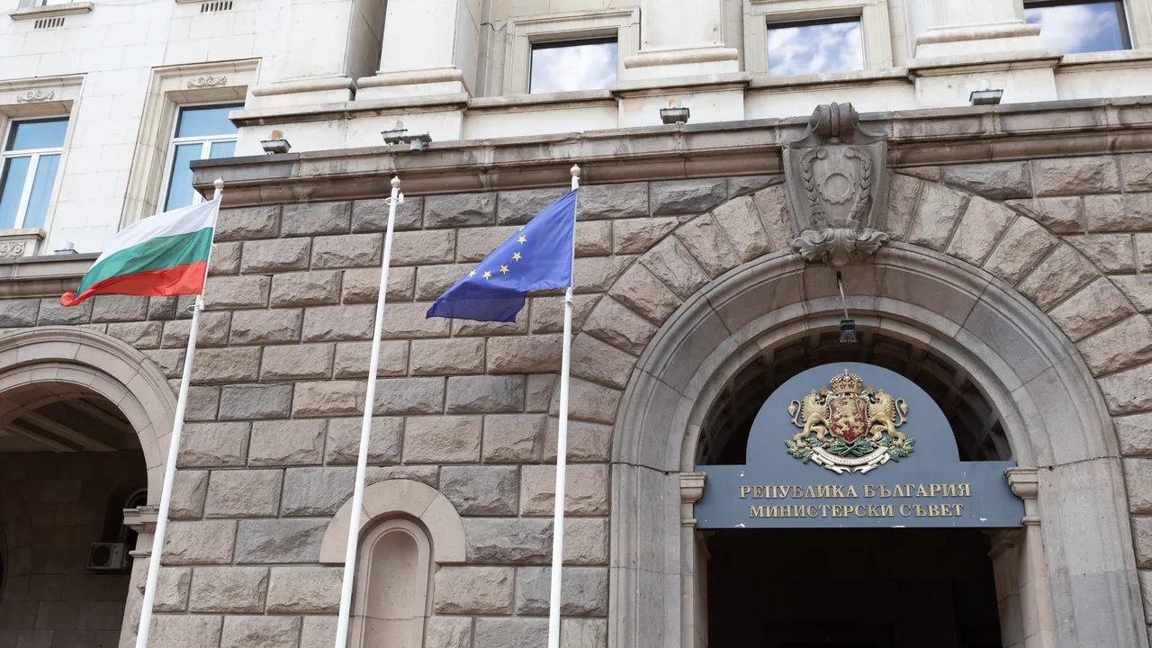 Министерският съвет оттегля проектите на закони за бюджета за 2026 г.