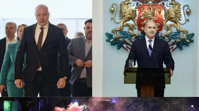 Най-важното в България на 02.12.2025г.