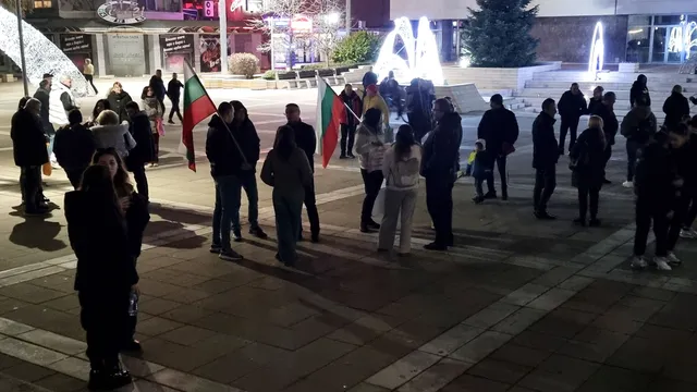 Втори ден протести в Ямбол