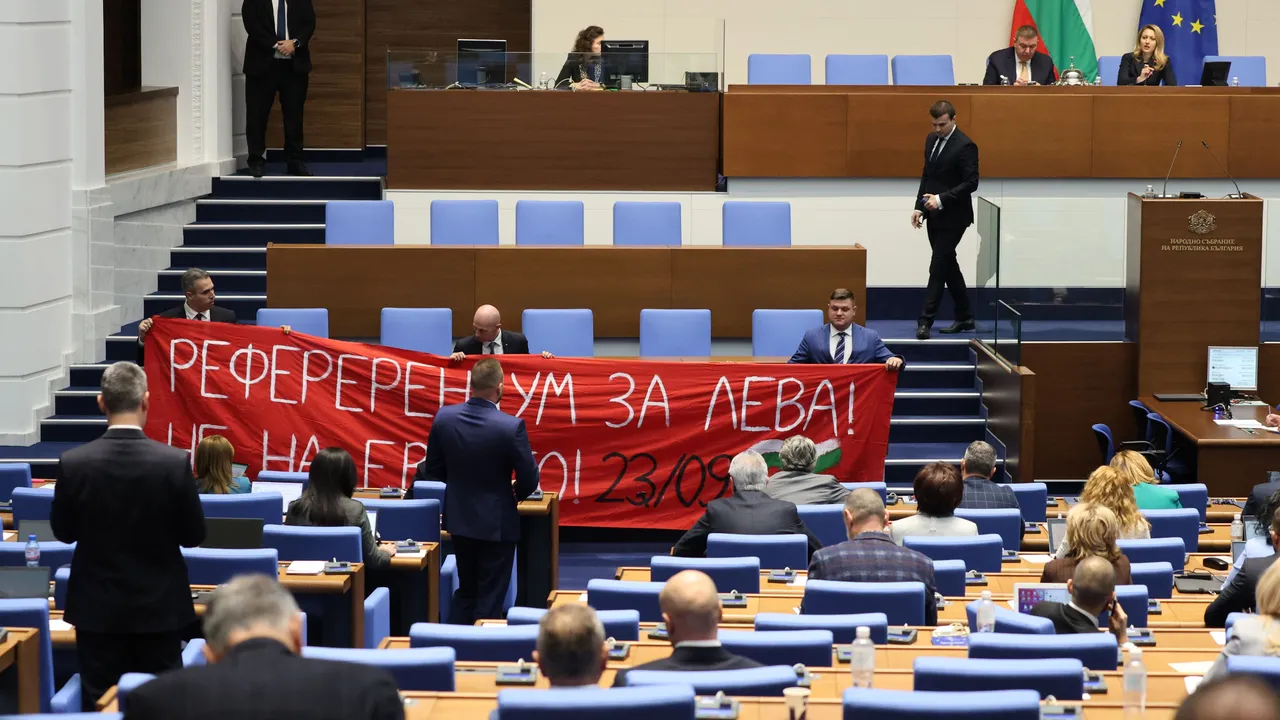 Най-важното в България на 03.12.2025г.