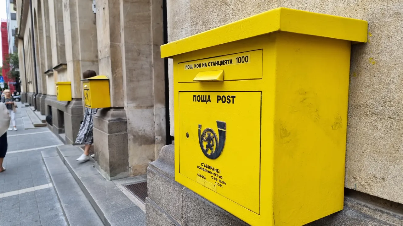 Стартовите евромонети се изчерпват за часове в пощите