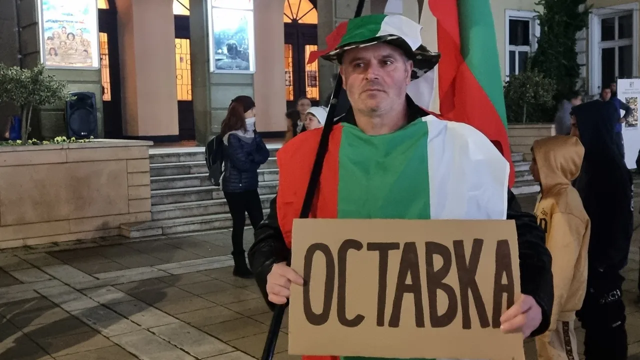ПП-ДБ с петиция: "Оставка! Вън Борисов и Пеевски от властта!"