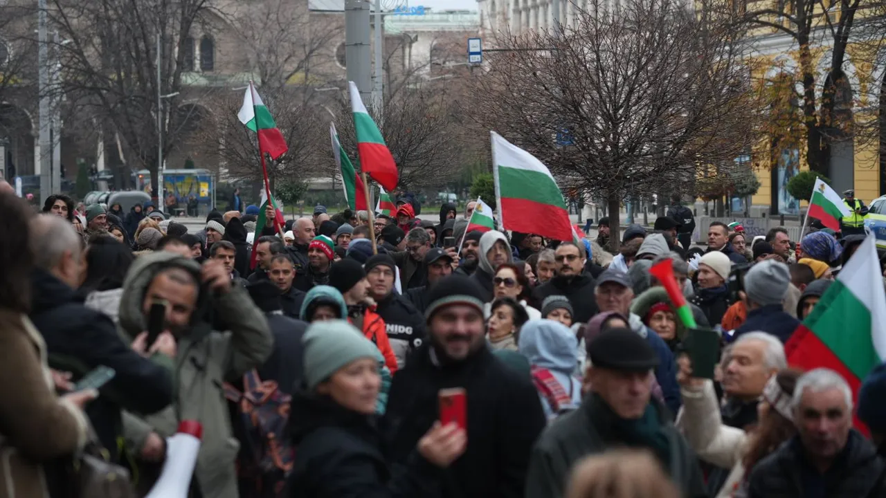 "Величие" протестира пред Съдебната палата в София