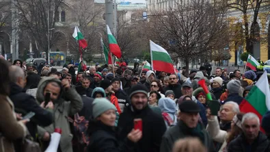 "Величие" протестира пред Съдебната палата в София