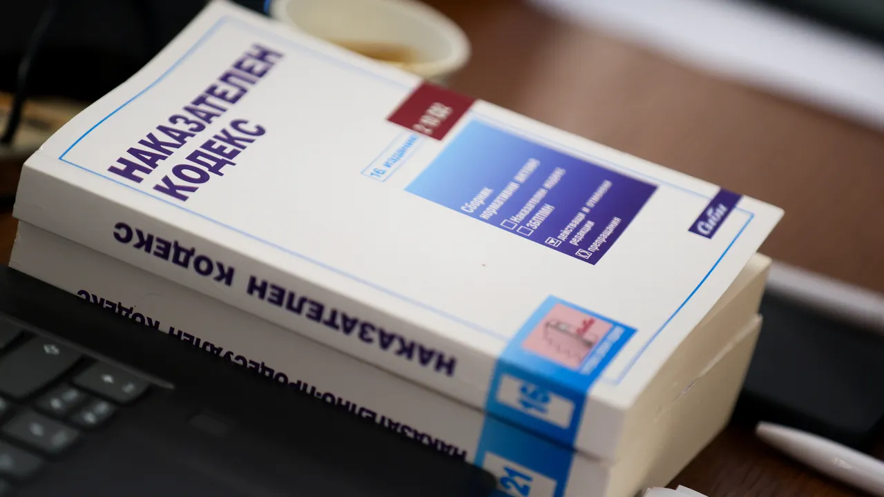 Нов състав „имотна измама“ в НК