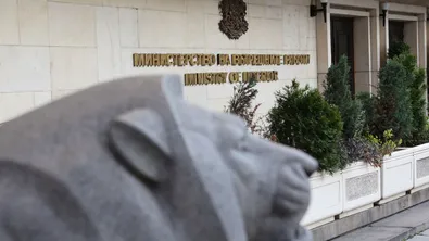 Протест пред МВР ще поиска оставката на Даниел Митов днес в София