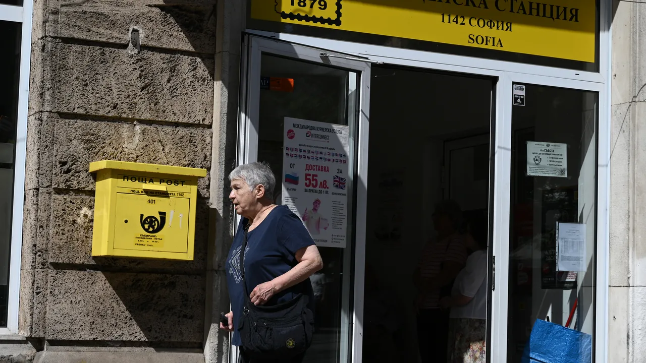 Започва плащането на пенсиите