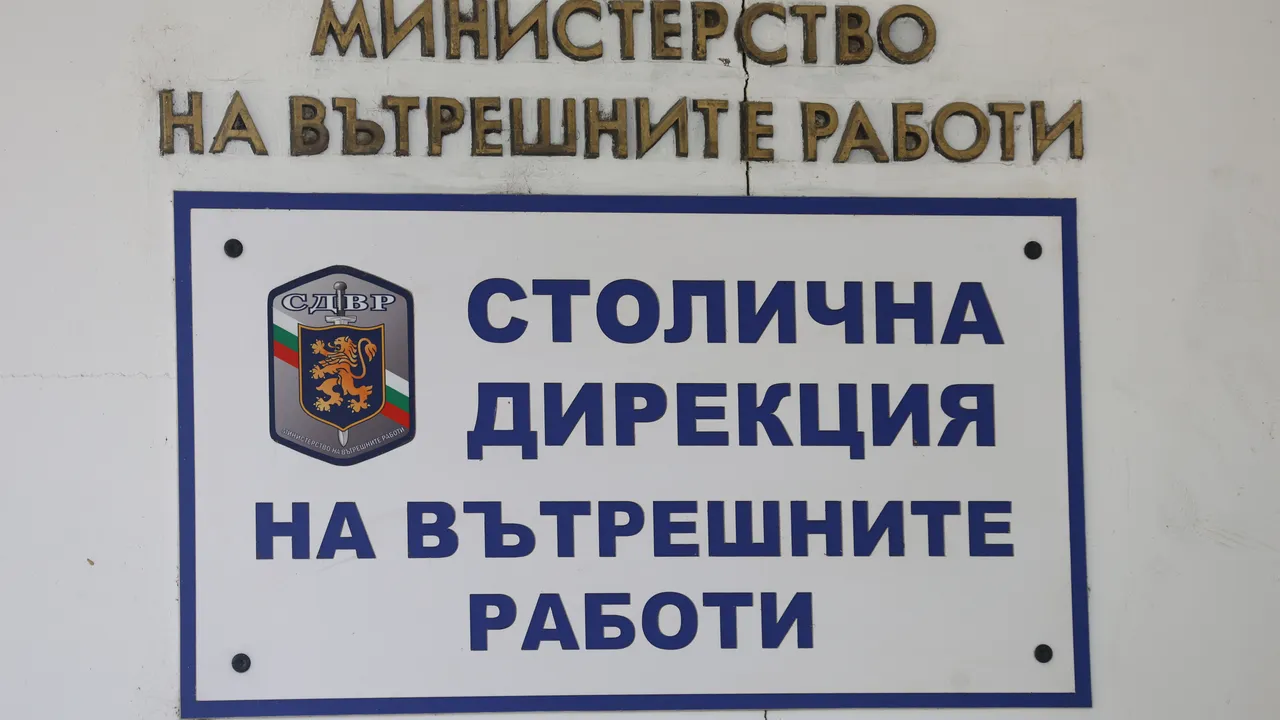 СДВР оставиха без книжка 19-годишен водач засечен с 300 км/ч на Околовръстното в София (ВИДЕО)