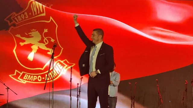 ВМРО-ДПМНЕ провежда днес 18-тия си конгрес