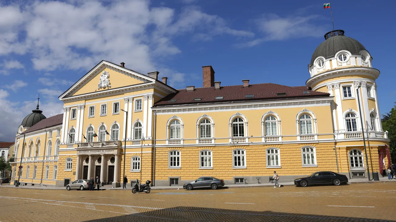 БАН: Не искаме да бъдем забравени в бюджета