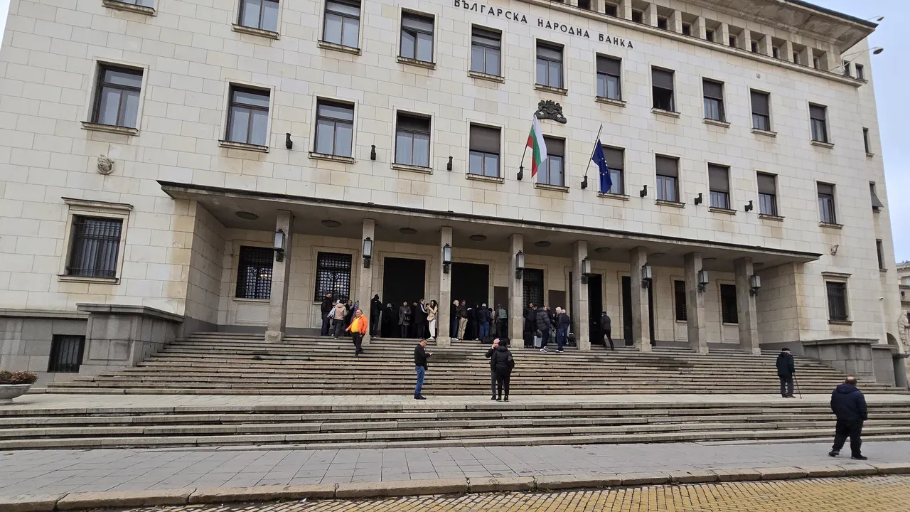 БНБ промени лиценза на БОРИКА заради еврото