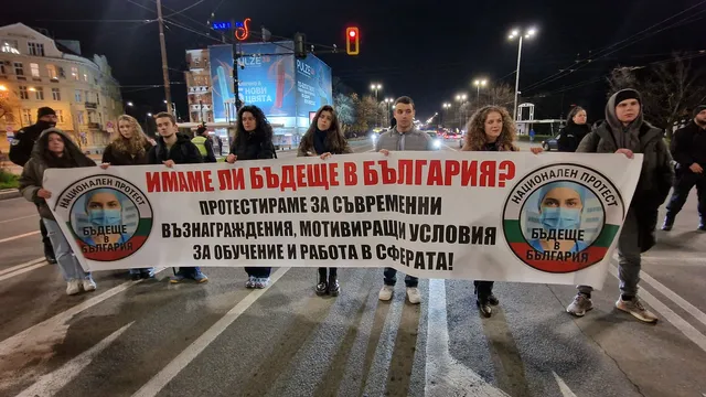 Даниел Кипров: Никога не сме знаели как изчисляват парите за младите лекари