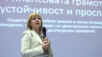 Людмила Елкова за Бюджет 2026 г.: Отлагаме част от проблемите