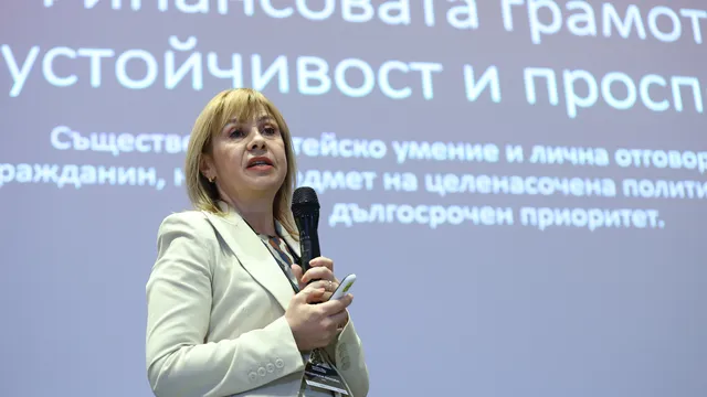 Людмила Елкова за Бюджет 2026 г.: Отлагаме част от проблемите